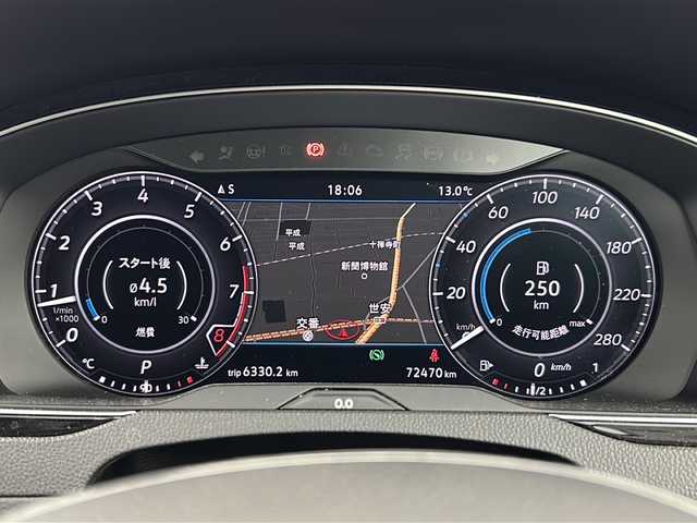 フォルクスワーゲン アルテオン TSI 4モーション エレガンス 熊本県 2019(令1)年 7.3万km アトランティックブルーM 保証書/取扱説明書/純正メモリーナビ/フルセグ/Bluetooth/サンルーフ/ディナウディオサウンド/パークアシスト/クルーズコントロール/パワーシート/シートヒーター/ハンドルヒーター/パドルシフト/ETC2.0/ドライブレコーダー/レザーシート/スマートキー×２