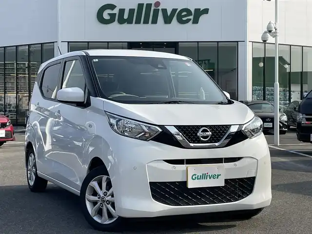 日産 デイズ X 長崎県 2020(令2)年 3万km ホワイトパール プッシュスタート/社外SDナビ/CD/BT/AUX/ワンセグTV/バックカメラ/エマージェンシーブレーキ/純正14インチAW/オートライト/ETC