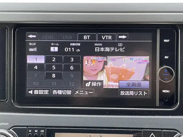 車両画像8