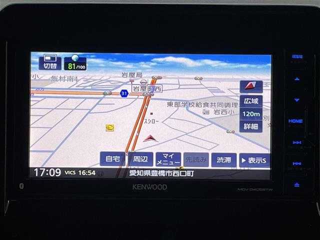 スズキ クロスビー HYBRID MZ 愛知県 2018(平30)年 4万km クラッシーブラウンメタリック/ホワイト 2トーンルーフ ・ワンオーナー/・KENWOOD 彩速ナビ/・ワンセグTV/・CD/DVD再生/・ETC/・Bluetooth/USB接続/・シートヒーター（D/N）/・純正フロアマット/・ウォークスルー/・純正16インチアルミホイール/・LEDヘッドライト/・クルーズコントロール/・横滑り防止装置/・衝突軽減ブレーキ/・ターボ車