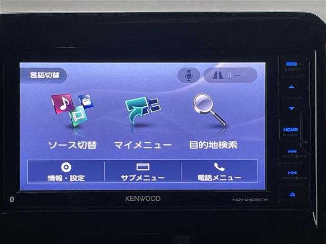 スズキ クロスビー HYBRID MZ 愛知県 2018(平30)年 4万km クラッシーブラウンメタリック/ホワイト 2トーンルーフ ・ワンオーナー/・KENWOOD 彩速ナビ/・ワンセグTV/・CD/DVD再生/・ETC/・Bluetooth/USB接続/・シートヒーター（D/N）/・純正フロアマット/・ウォークスルー/・純正16インチアルミホイール/・LEDヘッドライト/・クルーズコントロール/・横滑り防止装置/・衝突軽減ブレーキ/・ターボ車