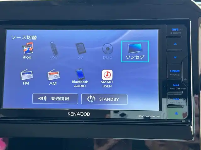 スズキ クロスビー HYBRID MZ 埼玉県 2018(平30)年 4万km クラッシーブラウンメタリック/ホワイト 2トーンルーフ デュアルセンサーブレーキサポート /メモリナビ/　　CD/DVD/BT/ワンセグ/クルーズコントロール /LEDオートライト /シートヒーター /純正16インチアルミホイール /ステアリングスイッチ /ETC