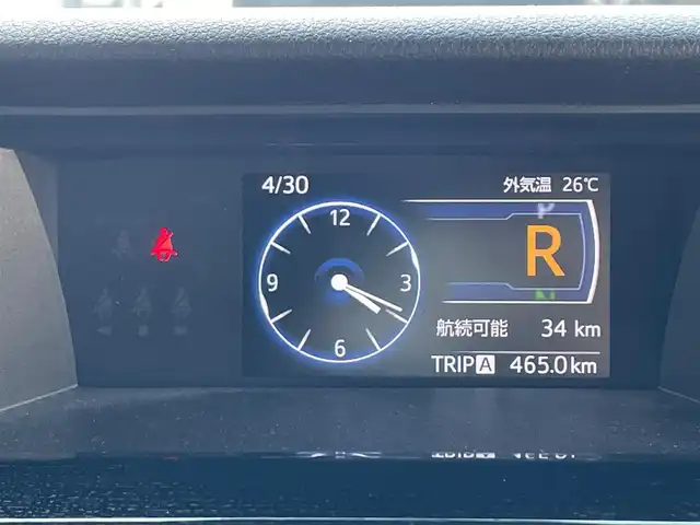 ダイハツ トール カスタムG 島根県 2023(令5)年 2.6万km ブラックマイカメタリック 社外ナビ/CD/DVD/DTV/Bluetooth/全方位カメラ/両側パワースライドドア/レーダークルーズコントロール/ステアリングスイッチ/社外AW付きスタッドレス積込/アイドリングストップ/LEDオートライト/コーナーセンサー /ビルトインETC/電子パーキング/純正フロアマット/純正ドアバイザー/スマートキー/スペアキー
