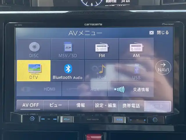 ダイハツ トール カスタムG 島根県 2023(令5)年 2.6万km ブラックマイカメタリック 社外ナビ/CD/DVD/DTV/Bluetooth/全方位カメラ/両側パワースライドドア/レーダークルーズコントロール/ステアリングスイッチ/社外AW付きスタッドレス積込/アイドリングストップ/LEDオートライト/コーナーセンサー /ビルトインETC/電子パーキング/純正フロアマット/純正ドアバイザー/スマートキー/スペアキー