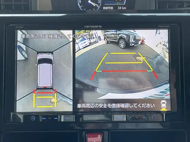 ダイハツ トール カスタムG 島根県 2023(令5)年 2.6万km ブラックマイカメタリック 社外ナビ/CD/DVD/DTV/Bluetooth/全方位カメラ/両側パワースライドドア/レーダークルーズコントロール/ステアリングスイッチ/社外AW付きスタッドレス積込/アイドリングストップ/LEDオートライト/コーナーセンサー /ビルトインETC/電子パーキング/純正フロアマット/純正ドアバイザー/スマートキー/スペアキー