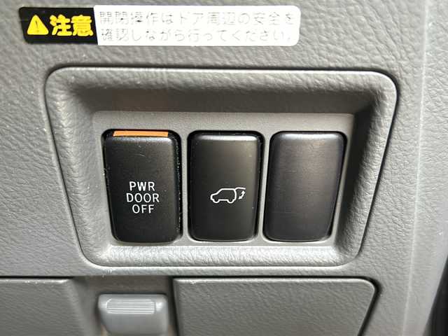 トヨタ アイシス プラタナ Uセレクション 鳥取県 2009(平21)年 19.3万km ブラックマイカ オート4WD/スマートドアロック/両側パワースライド/純正OPグリル/パドルシフト/社外メモリナビゲーション/フルセグ/クリアランスソナー/クリーンエアコン/オートライト/キセノンライト/フォグライト/保証書・取説