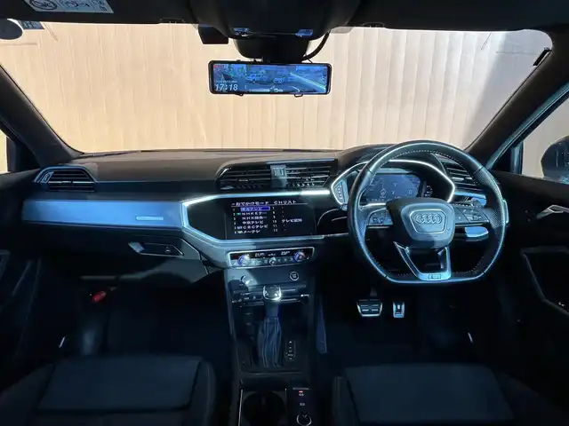 アウディ Ｑ３ SB 35TFSI Sライン 愛知県 2020(令2)年 4万km 白 純正ナビ /TV /360度カメラ /シートヒーター /パドルシフト /ベーシックパッケージ/Bang＆Olufsen3Dサウンドシステム/アシスタンスパッケージ/テクノロジーパッケージ/アンビエントライト/プラスパッケージ