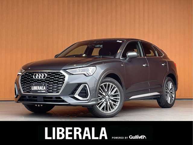 アウディ Ｑ３ SB 35TFSI Sライン 愛知県 2020(令2)年 4万km 白 純正ナビ /TV /360度カメラ /シートヒーター /パドルシフト /ベーシックパッケージ/Bang＆Olufsen3Dサウンドシステム/アシスタンスパッケージ/テクノロジーパッケージ/アンビエントライト/プラスパッケージ
