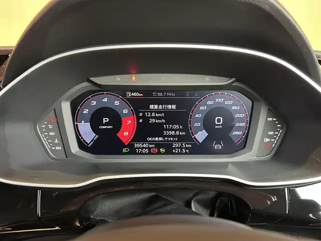 アウディ Ｑ３ SB 35TFSI Sライン 愛知県 2020(令2)年 4万km 白 純正ナビ /TV /360度カメラ /シートヒーター /パドルシフト /ベーシックパッケージ/Bang＆Olufsen3Dサウンドシステム/アシスタンスパッケージ/テクノロジーパッケージ/アンビエントライト/プラスパッケージ