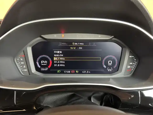 アウディ Ｑ３ SB 35TFSI Sライン 愛知県 2020(令2)年 4万km 白 純正ナビ /TV /360度カメラ /シートヒーター /パドルシフト /ベーシックパッケージ/Bang＆Olufsen3Dサウンドシステム/アシスタンスパッケージ/テクノロジーパッケージ/アンビエントライト/プラスパッケージ