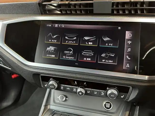 アウディ Ｑ３ SB 35TFSI Sライン 愛知県 2020(令2)年 4万km 白 純正ナビ /TV /360度カメラ /シートヒーター /パドルシフト /ベーシックパッケージ/Bang＆Olufsen3Dサウンドシステム/アシスタンスパッケージ/テクノロジーパッケージ/アンビエントライト/プラスパッケージ