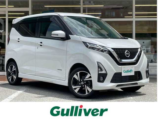 日産 デイズ ハイウェイスターG ターボ 岐阜県 2020(令2)年 4.9万km ホワイトパール /9インチナビTV//フルセグテレビ//4WD//シートヒーター//バックモニター//アイドリングストップ//ドアバイザー//プッシュスタート//ドアバイザー//スマートキー//ETC
