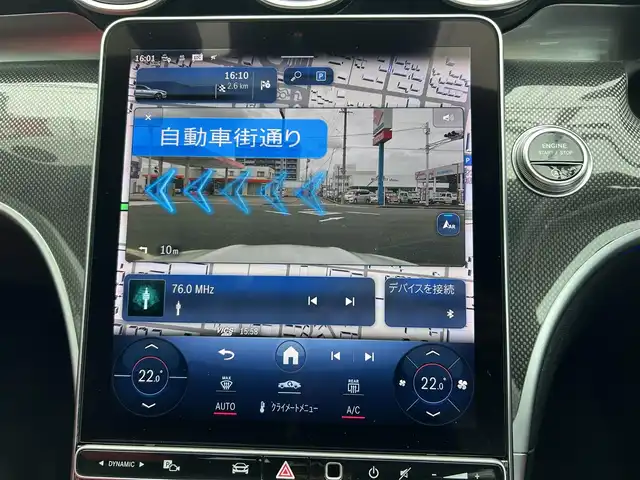 メルセデス・ベンツ Ｍ・ベンツ Ｃ２２０ｄ アバンギャルド　AMGライン 静岡県 2022(令4)年 2万km パール 1オーナー/サンルーフ　/レザーエクスクルーシブpk/レーダーセーフティ―pk/ベーシックpk　/ARナビ　360°カメラ　/ヘッドアップディスプレイ/アンビエントライト　/置くだけ充電　/電動トランク　/ドラレコF、R、360°　/パドルシフト　/885　オパリスホワイト（191/819円）