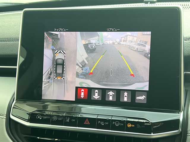 クライスラー・ジープ ジープ コンパス リミテッド 岐阜県 2022(令4)年 4.1万km 黒 純正ナビ/FM/FM/BluetoothAudio/AM/DTV/レザーシート/プッシュスタート/革ステアリング/ヒーテッドステアリング/パワーシート/アラウンドビゥーモニター/バックカメラ/パワーバックドア/衝突軽減ブレーキ/アクティブレーンマネジメント/トラフィックサインアシスト/側面距離警告/パークセンス/ドライバーアテンションアラート/ドアバイザー/ルーフレール/レーダークルーズコントロール/シートヒーター/オートエアコン/シート記憶メモリー/ETC
