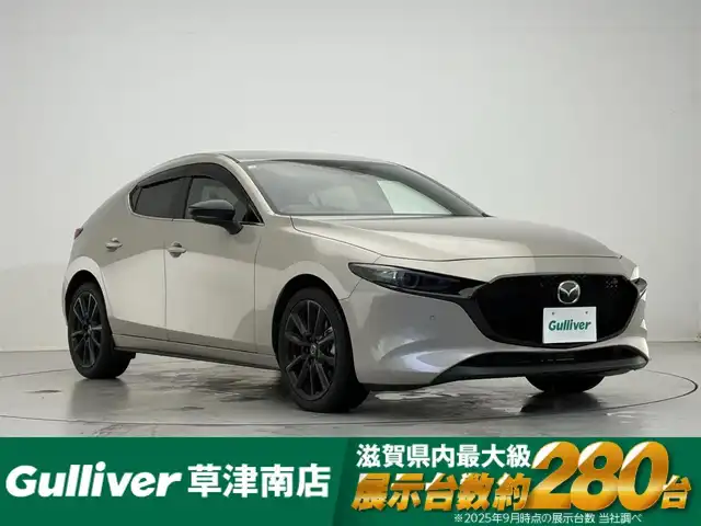 マツダ マツダ３ファストバック 20S レトロスポーツED 滋賀県 2025(令7)年 0.3万km プラチナクォーツメタリック 純正ナビ/【Bluetooth/フルセグTV/USB】/BOSEサウンド/全方位カメラ/前後ドライブレコーダー/ETC/ハーフレザーシート/パワーシート/シートヒーター/ハンドルヒーター/スマート・ブレーキ・サポート/AT誤発進抑制制御/マツダ・レーダー・クルーズ・コントロール/レーンキープ・アシスト・システム/車線逸脱警報システム/ブラインド・スポット・モニタリング/後側方接近車両検知/ドライバー・アテンション・アラート/前後パーキングセンサー/パドルシフト/LEDヘッドライト
