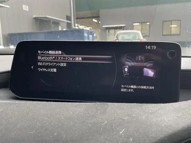 マツダ マツダ３ファストバック 20S レトロスポーツED 滋賀県 2025(令7)年 0.3万km プラチナクォーツメタリック 純正ナビ/【Bluetooth/フルセグTV/USB】/BOSEサウンド/全方位カメラ/前後ドライブレコーダー/ETC/ハーフレザーシート/パワーシート/シートヒーター/ハンドルヒーター/スマート・ブレーキ・サポート/AT誤発進抑制制御/マツダ・レーダー・クルーズ・コントロール/レーンキープ・アシスト・システム/車線逸脱警報システム/ブラインド・スポット・モニタリング/後側方接近車両検知/ドライバー・アテンション・アラート/前後パーキングセンサー/パドルシフト/LEDヘッドライト