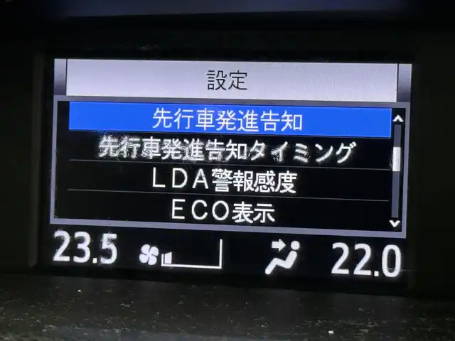 トヨタ エスクァイア Gi 福岡県 2018(平30)年 5.2万km ホワイトパールクリスタルシャイン 純正ナビ／フルセグＴＶ　/バックカメラ/ビルトインＥＴＣ　/前方ドラレコ　/クルーズコントロール　/衝突被害軽減　/レーンキープ　/両側電動スライドドア　/ＭＴモード付ＡＴ　/シートヒーター　/純正１５インチＡＷ　/ＬＥＤヘッドライト