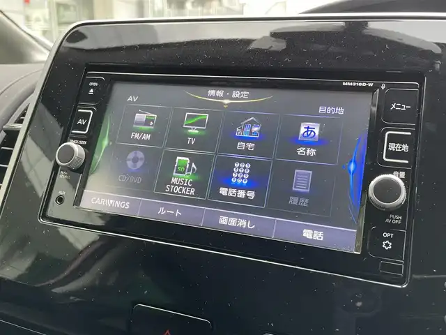 日産 セレナ ハイウェイスター プロパイロットED 東京都 2017(平29)年 5.2万km マルーンレッド 快適パック/・前席シートバックポケット/・3列目パーソナルテーブル/・2/3列目USB電源ソケット/・2列目超ロングスライド/横スライドシート/・3列目シートスライド機構/ナビ取り付けパッケージ/・ステアリングスイッチ/純正メモリナビ/(MM316D-W)/(CD/DVD/BT/フルセグTV/USB/SD/AUX/ipod)/ハイウェイスタープロパイロットエディション/・プロパイロット/・クルーズコントロール/・車線逸脱防止システム/コーナーセンサー/両側パワースライドドア/イージークローザー/ドライブレコーダー(CSD-600FHR)/電動パーキングブレーキ/オートブレーキホールド/オートライト/アイドリングストップ/純正フロアマット/SRSエアバッグ(運転席＋助手席＋サイドカーテン)/インテリジェントキー/プッシュスタート/取扱説明書/保証書/スペアキー