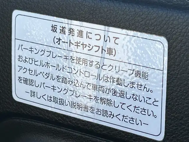 スズキ アルト F 岡山県 2020(令2)年 1.8万km スペリアホワイト 純正オーディオ/CD、AM、FM、AUX/リモコンキー/ドアバイザー