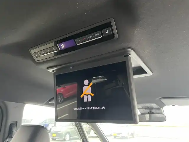 トヨタ ヴォクシー S－Z 鳥取県 2023(令5)年 4.8万km アティチュードブラックマイカ 純正１０．５型ナビ／ＴＶ／ＤＶＤ／ＣＤ／ＢＴ／ＨＤＭＩ　バックカメラ・ビルトインETC/前後ドライブレコーダー/純正フリップダウンモニター/トヨタセーフティセンス/レーダークルーズコントロール/レーンキープアシスト/快適利便パッケージHi/前席・後席シートヒーター/ハーフレザーシート/３眼ＬＥＤライト/オットマンシート/両側パワースライドドア/パワーバックドア/純正17インチアルミホイール/フロアマット・バイザー