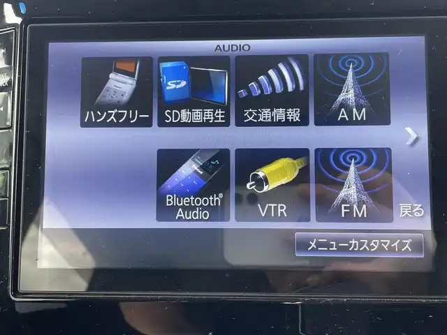 ダイハツ タント カスタム X トップED SA 千葉県 2014(平26)年 8.7万km ブラックマイカメタリック (株)IDOMが運営する【じしゃロン八千代店】の自社ローン対象車両になります。こちらは現金またはオートローンご利用時の価格です。自社ローンご希望の方は別途その旨お申付け下さい/純正SDナビ/パワースライドドア/Bluetooth接続/バックカメラ
