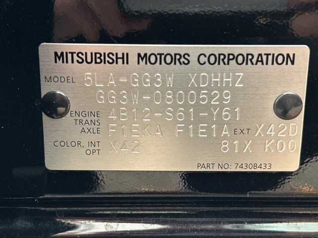 三菱 アウトランダー ＰＨＥＶ ブラックエディション 大阪府 2021(令3)年 4.2万km アメジストブラック 衝突軽減システム　７型ナビ　全周囲カメラ　フルセグＴＶ　ＣＤ　ＤＶＤ　Bluetooth　ＨＤＭＩ　ハーフレザーシート　パワーシート　シートヒーター　ハンドルヒーター　レーダークルーズコントロール パワーバックドア　パドルシフト　ドライブレコーダー　ＢＳＭ　ＥＴＣ　LEDヘッドライト　オートライト　オートホールド　純正アルミホイール　純正フロアマット　スペアキー　取扱説明書　保証書