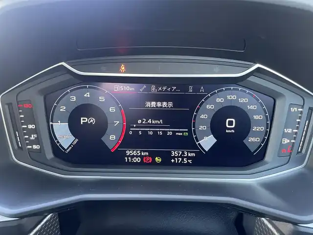 アウディ Ａ１ SB 25TFSI アドバンスド 静岡県 2022(令4)年 1万km グレイシアホワイトメタリック ナビゲーションパッケージ/・MMI ナビゲーションシステム/・バーチャルコックピット/コンビニエンス&アシスタンスパッケージ/・アドバンストキー/・アウディパーキングシステム/・リヤビューカメラ/・デラックスオートマチックエアコンディショナー/・シートヒーター（フロント）/・アダブティブクルーズアシスト/・アウディサイドアシスト/・ハイビームアシスト/・アウディプレセンスベーシック/・ルームミラー 自動防眩/レーンキープアシスト/ETC2.0/ドライブレコーダー/純正フロアマット/純正16インチアルミホイール