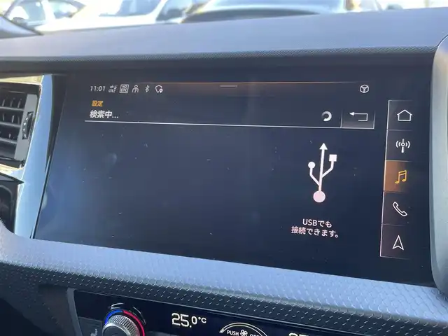 アウディ Ａ１ SB 25TFSI アドバンスド 静岡県 2022(令4)年 1万km グレイシアホワイトメタリック ナビゲーションパッケージ/・MMI ナビゲーションシステム/・バーチャルコックピット/コンビニエンス&アシスタンスパッケージ/・アドバンストキー/・アウディパーキングシステム/・リヤビューカメラ/・デラックスオートマチックエアコンディショナー/・シートヒーター（フロント）/・アダブティブクルーズアシスト/・アウディサイドアシスト/・ハイビームアシスト/・アウディプレセンスベーシック/・ルームミラー 自動防眩/レーンキープアシスト/ETC2.0/ドライブレコーダー/純正フロアマット/純正16インチアルミホイール