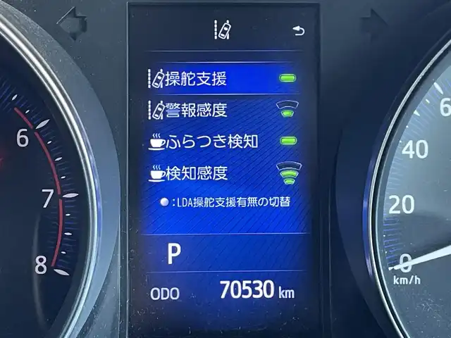 トヨタ Ｃ－ＨＲ G－T 東京都 2017(平29)年 7.1万km ホワイトパールクリスタルシャイン ユーザー買取車/純正ナビ/＜フルセグ/CD/DVD/AM/FM/BT/SD＞/バックビューモニター/追従クルコン/ＢＳＭ/ＰＣＳ/ＬＤＡ/クリアランスソナー/横滑り制御機能/シートヒーター/ビルトインＥＴＣ２．０/純正フロアマット/ドアバイザー/Ｆフォグランプ