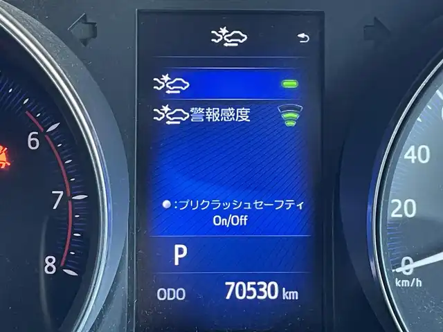 トヨタ Ｃ－ＨＲ G－T 東京都 2017(平29)年 7.1万km ホワイトパールクリスタルシャイン ユーザー買取車/純正ナビ/＜フルセグ/CD/DVD/AM/FM/BT/SD＞/バックビューモニター/追従クルコン/ＢＳＭ/ＰＣＳ/ＬＤＡ/クリアランスソナー/横滑り制御機能/シートヒーター/ビルトインＥＴＣ２．０/純正フロアマット/ドアバイザー/Ｆフォグランプ