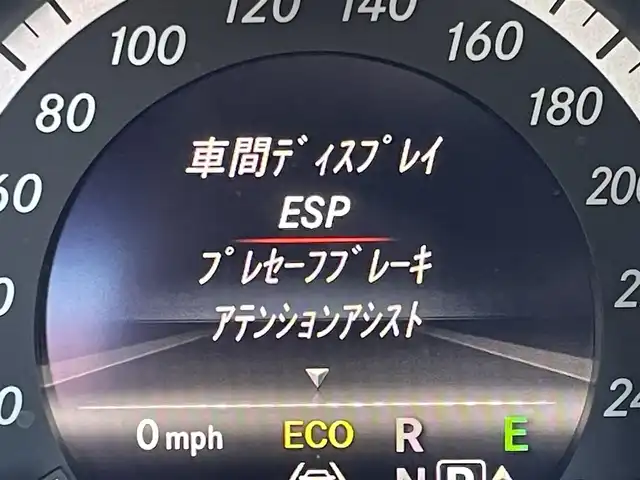メルセデス・ベンツ Ｅ２５０ ブルーエフィシェンシー AVG 宮城県 2012(平24)年 7.8万km キュープライトブラウンM 純正メモリーナビ/（ＦＭ／ＡＭ／ＣＤ／ＤＶＤ／Ｂｌｕｅｔｏｏｔｈ）　/ハーフレザーシート　/プレセーフブレーキ　/クルーズコントロール　/ブラインドスポットモニター　/コーナーセンサー　/横滑り防止装置　/レーンキープアシスト/前席シートヒーター/前席パワーシート/シートメモリー/バックカメラ/スマートキー/プッシュスタート/ＥＴＣ