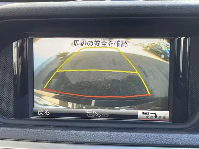 メルセデス・ベンツ Ｅ２５０ ブルーエフィシェンシー AVG 宮城県 2012(平24)年 7.8万km キュープライトブラウンM 純正メモリーナビ/（ＦＭ／ＡＭ／ＣＤ／ＤＶＤ／Ｂｌｕｅｔｏｏｔｈ）　/ハーフレザーシート　/プレセーフブレーキ　/クルーズコントロール　/ブラインドスポットモニター　/コーナーセンサー　/横滑り防止装置　/レーンキープアシスト/前席シートヒーター/前席パワーシート/シートメモリー/バックカメラ/スマートキー/プッシュスタート/ＥＴＣ