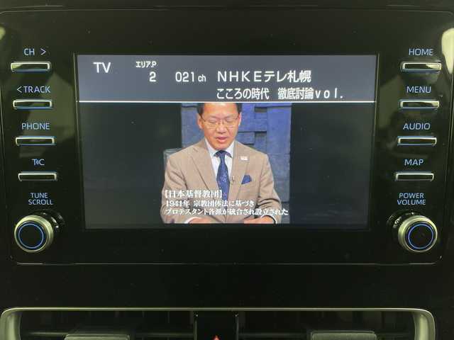 トヨタ アクア G 道央・札幌 2021(令3)年 2.6万km プラチナホワイトパールマイカ ・４ＷＤ　/ 寒冷地仕様　/・トヨタセーフティセンス/・プリクラッシュセーフティ/・レーダークルーズコントロール/・純正ディスプレイオーディオ　/・純正エンジンスターター　/・ステアリングヒーター　/・シートヒーター　/コーナーセンサー/・白線逸脱警報/・ＥＴＣ　/・LEDライト　/・オートライト/オートハイビーム　/・ＡＣ１００Ｖ　/・社外ドライブレコーダー（前後タイプ）/・冬タイヤ積込
