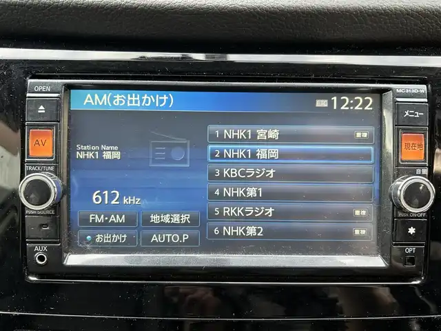 日産 エクストレイル