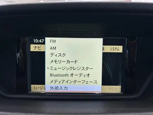 メルセデス・ベンツ Ｅ２５０