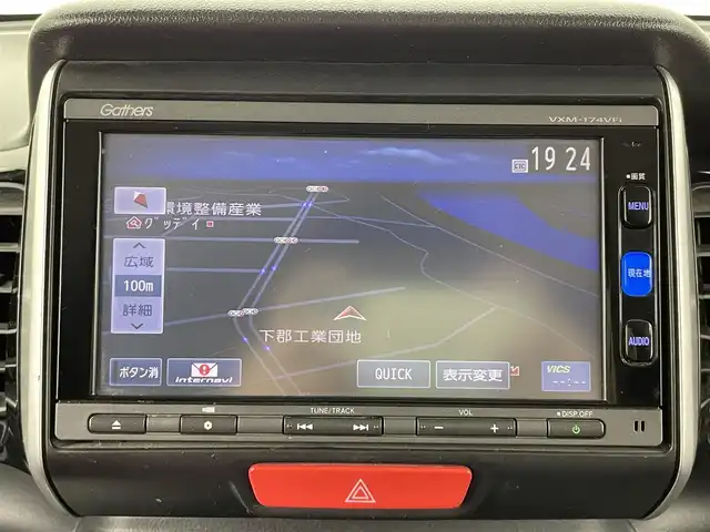 ホンダ Ｎ ＢＯＸ カスタム G SSパッケージ 大分県 2017(平29)年 7.4万km プレミアムホワイトパールⅡ 純正ナビ　型式：VXM-174VFi/【フルセグTV、DVD再生可、BT対応】/ステアリングスイッチ/バックカメラ/両側電動スライドドア/プッシュスタート/ETC/社外ドライブレコーダー/前席シートヒーター/アイドリングストップ/横滑り防止装置/ミラーヒーター/オートリトラミラー/純正フロアマット/オートライト/HIDヘッドライト/フォグランプ/純正14インチアルミホイール/保証書