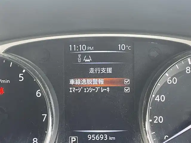 日産 エクストレイル