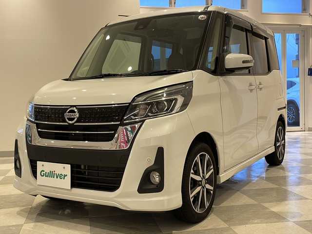 日産 デイズ ルークス