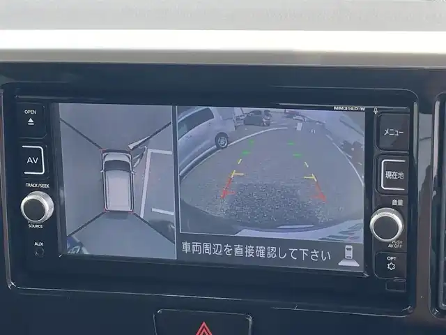 日産 デイズ ルークス ハイウェイスター Xターボ 島根県 2016(平28)年 2.7万km チタニウムグレーメタリック 〇純正ナビ(CD/DVD/BT/フルセグ)/〇バックカメラ/〇アラウンドビューモニター/〇両側パワースライドドア/〇ターボ/〇前後ドライブレコーダー/〇ETC/〇サンシェード/〇アイドリングストップ/〇エマージェンシーブレーキ/〇LEDヘッドランプ/〇オートライト/〇フォグランプ/〇社外1４インチアルミ/〇革巻きステアリング/〇オートエアコン/〇インテリジェントキー/〇禁煙車