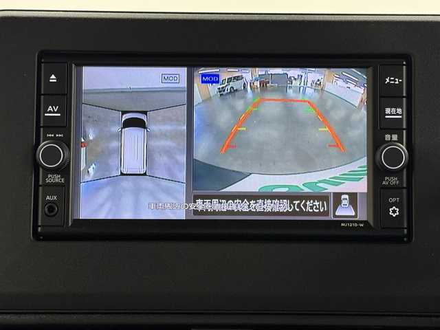 日産 ルークス HWS X プロパイロットED 三重県 2022(令4)年 2.9万km ブラック S-HYBRID/FF/インパネCVT/純正 7インチナビ MJ121D-W/（iPod/SD/FM/AM/TV/USB/CD/Bluetooth/VTR/AUX）/アラウンドビューモニター/両側ハンズフリーオートスライドドア/ビルトイン ETC2.0/安全/・インテリジェントエマージェンシーブレーキ/・車線逸脱警報（LDW）/・車線逸脱防止支援（インテリジェントLI）/・ふらつき警報（インテリジェントDA）/・プロパイロット/・先行車発進お知らせ/・標識表示機能（最高速度・進入禁止）/・フロント＆バックソナー/装備/・【OP】プレミアムグラデーションインテリア（ハーフレザー、ブラウンパネル、革巻きステアリングなど）/・オートエアコン/・電子パーキングブレーキ＆ブレーキホールド/・LEDヘッドライト＆フロントフォグライト/・ハイビームアシスト/・ステアリングスイッチ/・純正14inAW/・助手席肩口リクライニングレバー/・インテリジェントキーx2/など