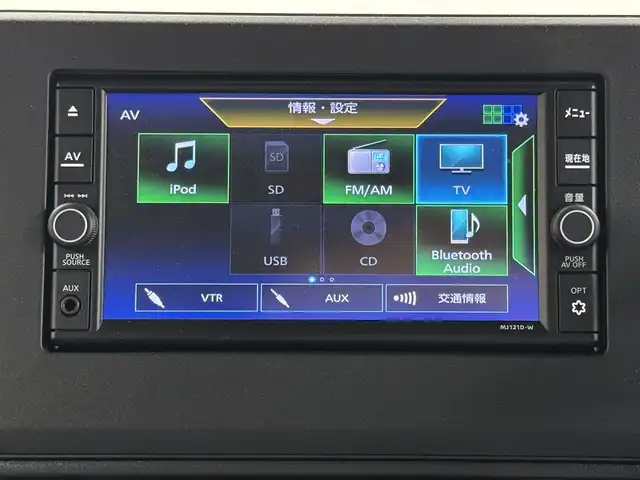 日産 ルークス HWS X プロパイロットED 三重県 2022(令4)年 2.9万km ブラック S-HYBRID/FF/インパネCVT/純正 7インチナビ MJ121D-W/（iPod/SD/FM/AM/TV/USB/CD/Bluetooth/VTR/AUX）/アラウンドビューモニター/両側ハンズフリーオートスライドドア/ビルトイン ETC2.0/安全/・インテリジェントエマージェンシーブレーキ/・車線逸脱警報（LDW）/・車線逸脱防止支援（インテリジェントLI）/・ふらつき警報（インテリジェントDA）/・プロパイロット/・先行車発進お知らせ/・標識表示機能（最高速度・進入禁止）/・フロント＆バックソナー/装備/・【OP】プレミアムグラデーションインテリア（ハーフレザー、ブラウンパネル、革巻きステアリングなど）/・オートエアコン/・電子パーキングブレーキ＆ブレーキホールド/・LEDヘッドライト＆フロントフォグライト/・ハイビームアシスト/・ステアリングスイッチ/・純正14inAW/・助手席肩口リクライニングレバー/・インテリジェントキーx2/など