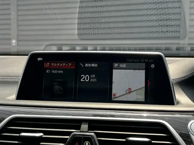 ＢＭＷ ７４０ｉ Mスポーツ 茨城県 2017(平29)年 5.3万km アルピンホワイトⅢ パノラマＳＲ　/Ｈａｒｍａｎ／Ｋａｒｄｏｎ　/ＡＣＣ　/ＨＵＤ　/ナビ　/３６０度カメラ　/ＴＶ　/ＢＴ　/黒革　/シートヒーター　/シートエアコン　/純正２０インチＡＷ　/電動リアゲート　/リモート充電　/ＬＥＤ　/前後ドラレコ/禁煙車