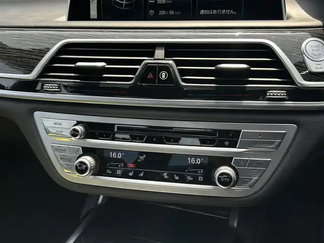 ＢＭＷ ７４０ｉ Mスポーツ 茨城県 2017(平29)年 5.3万km アルピンホワイトⅢ パノラマＳＲ　/Ｈａｒｍａｎ／Ｋａｒｄｏｎ　/ＡＣＣ　/ＨＵＤ　/ナビ　/３６０度カメラ　/ＴＶ　/ＢＴ　/黒革　/シートヒーター　/シートエアコン　/純正２０インチＡＷ　/電動リアゲート　/リモート充電　/ＬＥＤ　/前後ドラレコ/禁煙車