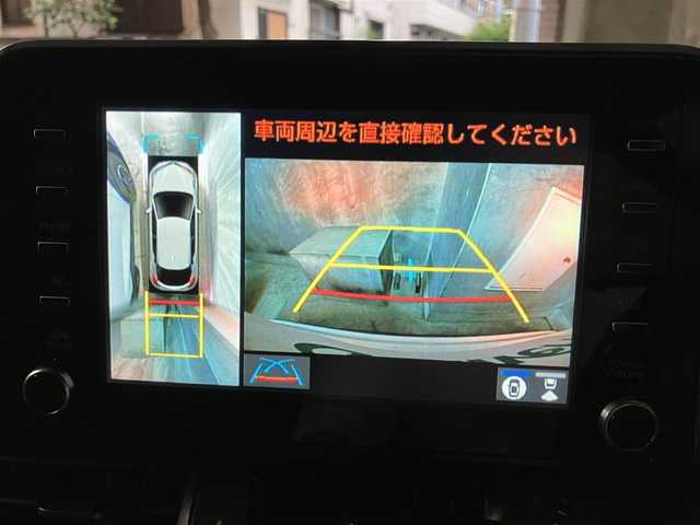 トヨタ Ｃ－ＨＲ S GRスポーツ 東京都 2020(令2)年 8.1万km ブラック/ホワイトパールクリスタルシャイン 2トーン ワンオーナー /純正ディスプレイオーディオ/パノラマミックビューモニター/GRリアバンパースポイラー/GRドレスアップマフラー/トヨタセーフティセンス/・プリクラッシュセーフティ/・レーンディパーチャーアラート/・オートハイビーム/・アダプティブクルーズコントロール/ブラインドスポットモニター/クリアランスソナー/ブラインドスポットモニター/電動パーキングブレーキ/オートブレーキホールド/シートヒーター/ハーフレザーシート/ドライブレコーダー/ステアリングスイッチ/プッシュスタート/スマートキー/LEDヘッドライト/フォグライト/純正アルミホイール