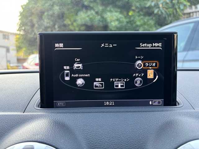 アウディ Ａ３ 福岡県 2015(平27)年 5万km フローレットシルバーM 純正ナビ/（AM/FM/SD/Bluetooth/ミュージックサーバー）/横滑り防止/クルーズコントロール/アイドリングストップ/パーキングアシスト/パドルシフト/ETC/純正アルミホイール/オートライト/フォグランプ/電格ミラー/保証書/取扱説明書/スペアキー×１