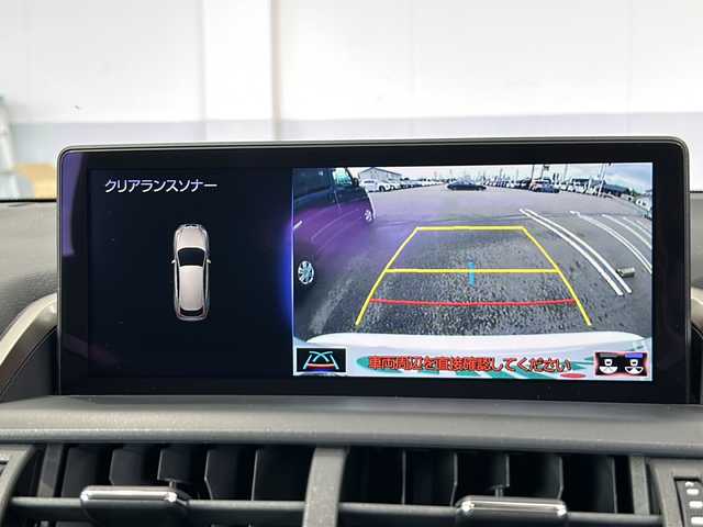 レクサス ＮＸ 300 バージョンL 富山県 2020(令2)年 3.3万km ソニッククォーツ 純正ＨＤＤナビ　/フルセグ　/サンルーフ　/本革シート　/トヨタセーフティセンス　/禁煙車　/バックカメラ　/クリアランスソナー　/コーナーセンサー　/ＥＴＣ２．０　/ブラインドスポットモニター　/ＬＥＤヘッドライト/レーダークルーズコントロール/パワーシート/パドルシフト/スマートキー/シートヒーター/ドライブレコーダー/純正アルミホイール/純正オーディオ/ウィンカーミラー/電動格納ミラー/アイドリングストップ/プッシュスタート