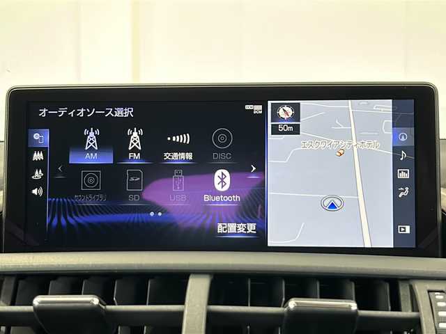 レクサス ＮＸ 300 バージョンL 富山県 2020(令2)年 3.3万km ソニッククォーツ 純正ＨＤＤナビ　/フルセグ　/サンルーフ　/本革シート　/トヨタセーフティセンス　/禁煙車　/バックカメラ　/クリアランスソナー　/コーナーセンサー　/ＥＴＣ２．０　/ブラインドスポットモニター　/ＬＥＤヘッドライト/レーダークルーズコントロール/パワーシート/パドルシフト/スマートキー/シートヒーター/ドライブレコーダー/純正アルミホイール/純正オーディオ/ウィンカーミラー/電動格納ミラー/アイドリングストップ/プッシュスタート