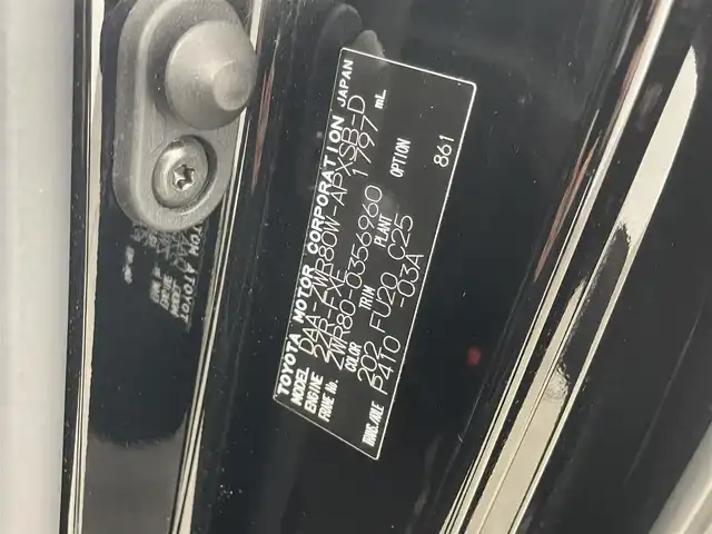 トヨタ ノア ハイブリッド Si ダブルバイビー 大分県 2018(平30)年 5.8万km ブラック 純正１０型ナビ　NSZN-Z68T/(CD/DVD/BT/SD/フルセグ)/バックカメラ/12.1型フリップダウンモニター/Ｔｏｙｏｔａ　Ｓａｆｅｔｙ　Ｓｅｎｓｅ　Ｃ/・プリクラッシュセーフティ/・レーンディパーチャーアラート/・オートマチックハイビーム/先行車発進告知機能/車両接近通報装置/ドライブレコーダー前後/両側パワースライド/前席シートヒーター/オートマチックハイビーム/ＥＴＣ/スマートキー2本/純正アルミホイール/フォグランプ/ステアリングリモコン