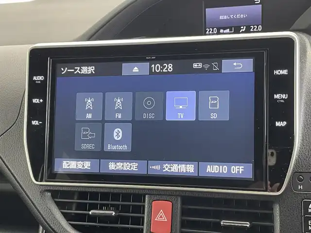 トヨタ ノア ハイブリッド Si ダブルバイビー 大分県 2018(平30)年 5.8万km ブラック 純正１０型ナビ　NSZN-Z68T/(CD/DVD/BT/SD/フルセグ)/バックカメラ/12.1型フリップダウンモニター/Ｔｏｙｏｔａ　Ｓａｆｅｔｙ　Ｓｅｎｓｅ　Ｃ/・プリクラッシュセーフティ/・レーンディパーチャーアラート/・オートマチックハイビーム/先行車発進告知機能/車両接近通報装置/ドライブレコーダー前後/両側パワースライド/前席シートヒーター/オートマチックハイビーム/ＥＴＣ/スマートキー2本/純正アルミホイール/フォグランプ/ステアリングリモコン