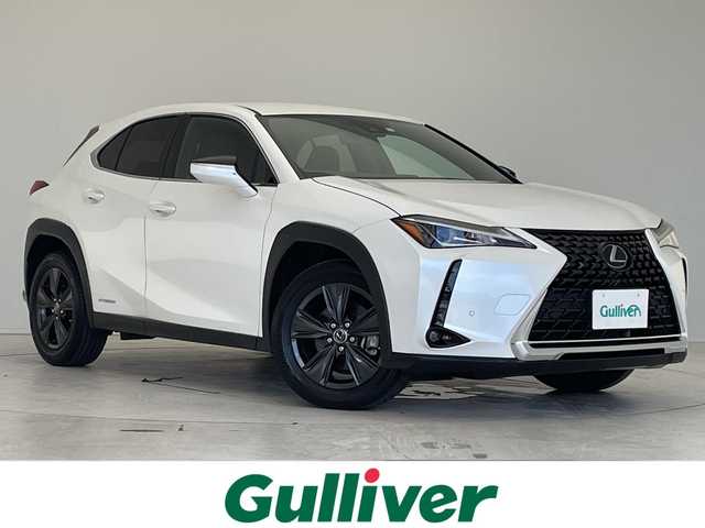 レクサス ＵＸ 250h バージョンC 愛知県 2019(令1)年 2.9万km ソニッククォーツ 純正10型ナビ/レーダークルーズコントロール/シートヒーター/バックカメラ/電動リアゲート/パワーシート/ヘッドアップディスプレイ/コーナーセンサー/純正アルミホイール/ETC2.0/ブラインドスポットモニター/LEDヘッドライト/ステアリングヒーター/オートマチックハイビーム/衝突軽減システム/フルセグ/CD DVD/Bluetooth/ステアリングスイッチ/スマートキー/プッシュスタート